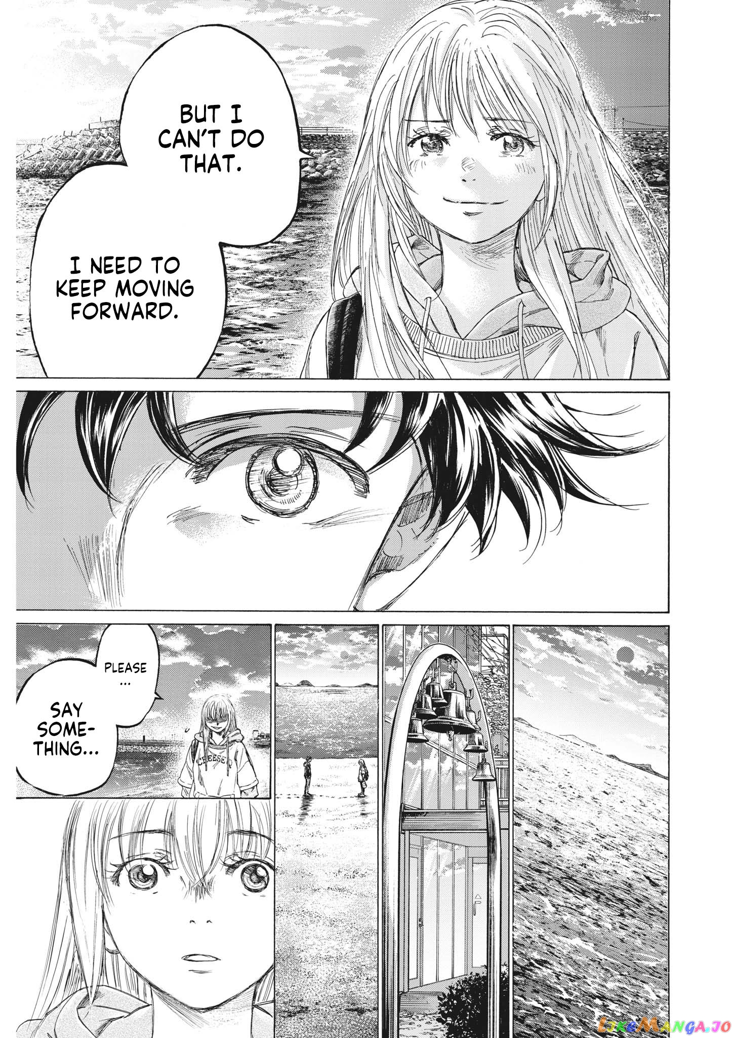 Ao Ashi, Chapter 336 image 17